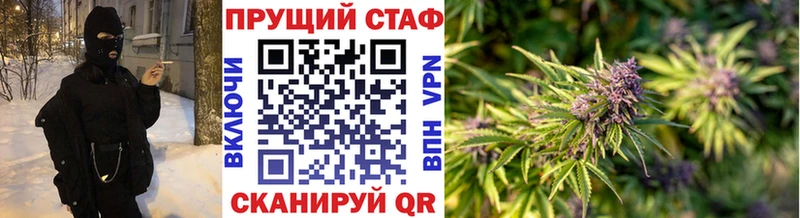 Купить наркотик Тамбов LSD-25  Меф мяу мяу  Героин  Каннабис  Кокаин 