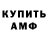 Метадон VHQ Rene Krischker