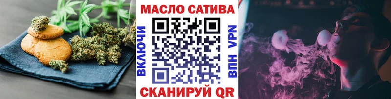 как найти наркотики  Тамбов  Canna-Cookies конопля 