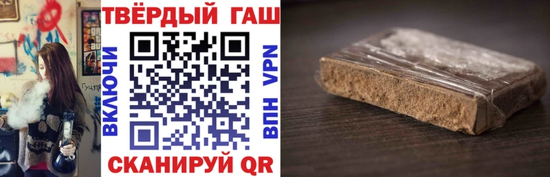 блэк спрут tor  цены   Тамбов  ГАШИШ ice o lator 