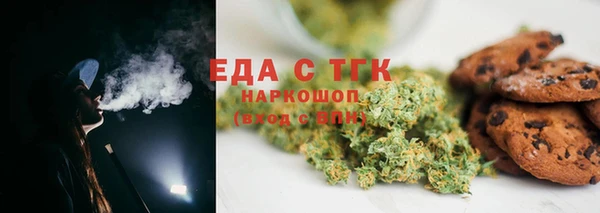 MDMA Premium VHQ Володарск
