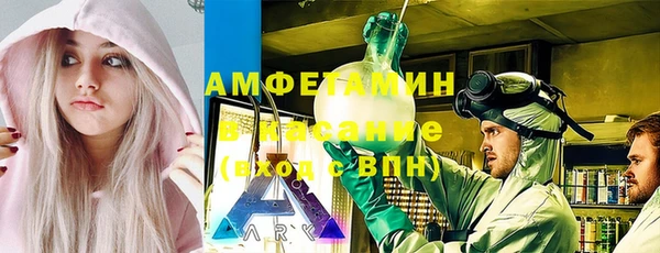 MDMA Premium VHQ Володарск