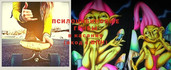 мет Волоколамск