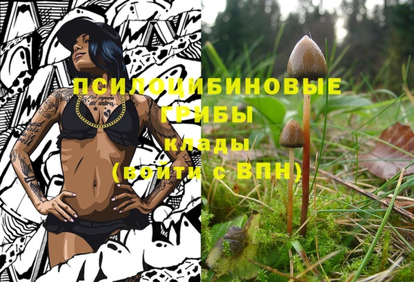 мет Волоколамск