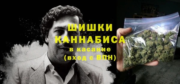 мет Волоколамск