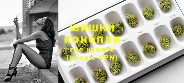 MDMA Premium VHQ Володарск