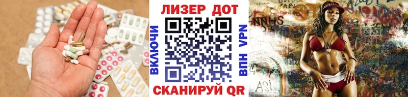 ЛСД экстази кислота  Тамбов 