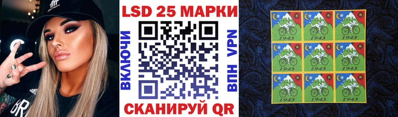 где купить наркотик  Тамбов  Наркотические марки 1,5мг 