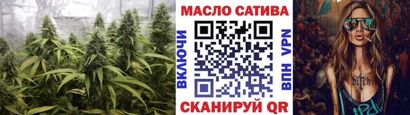 Дистиллят ТГК Wax  это наркотические препараты  Тамбов 