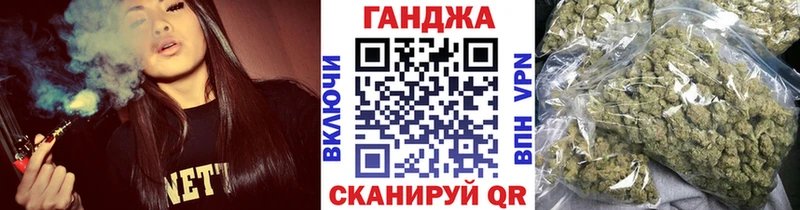 Канабис THC 21%  Тамбов 